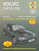 Обложка книги Volvo S40 & V40 1996–2004. Ремонт и техническое обслуживание