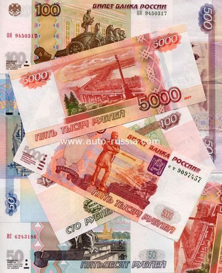 Cbr ru currency